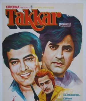 Takkar (1980) poster