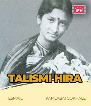 Talismi Hira (1934) poster