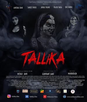 Tallika (2022) poster