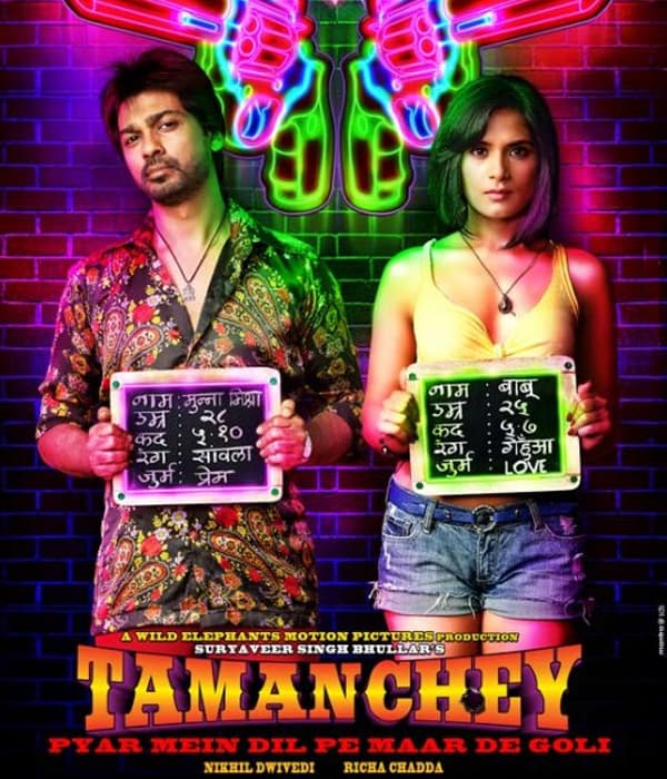 Tamanchey (2014) poster