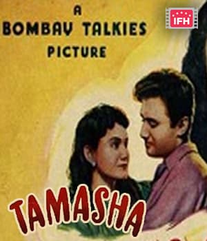 Tamasha (1952) poster