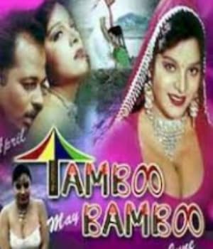 Tamboo Bamoo (2001) poster