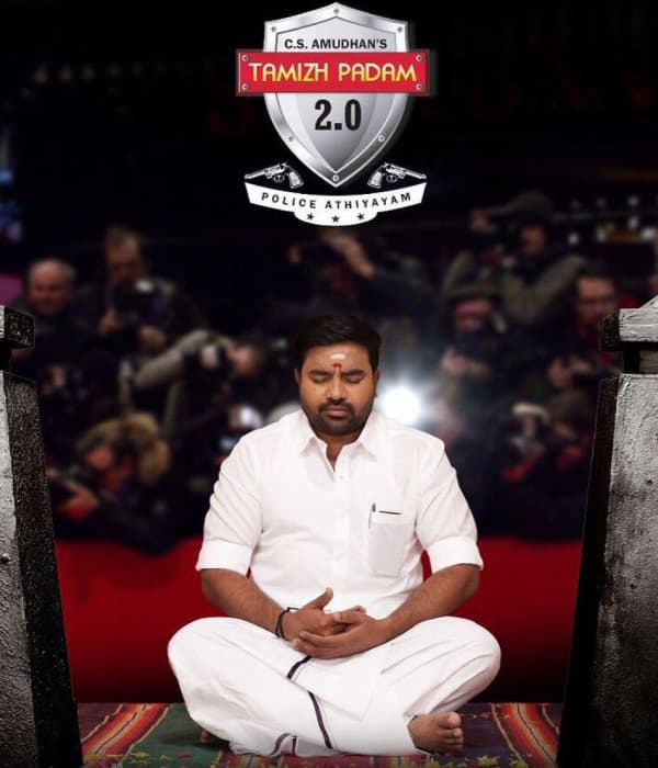 Tamizh Padam 2 (2018) poster