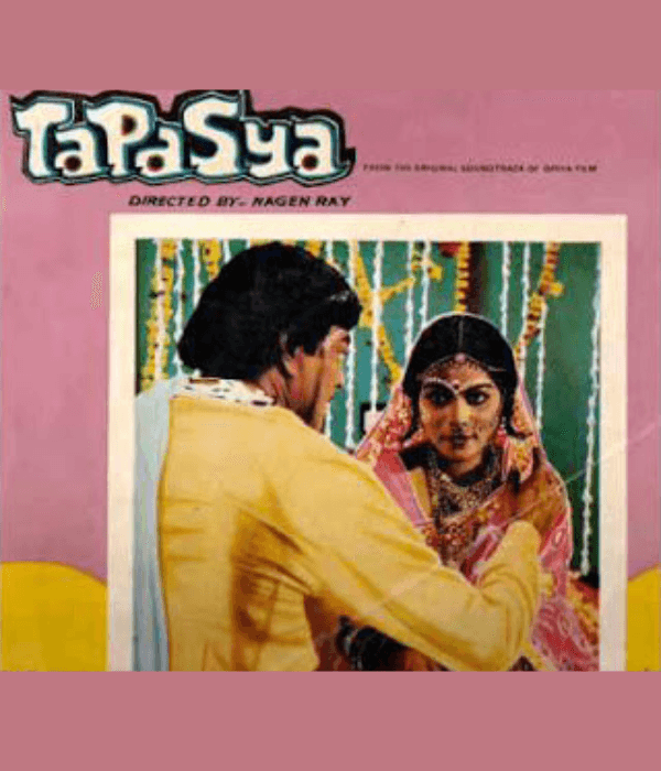 Tapasya (1980) poster