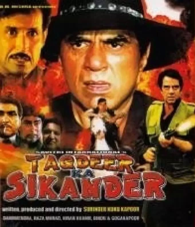 Taqdeer ka Sikander (2002) poster