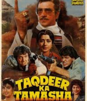Taqdeer Ka Tamasha (1990) poster