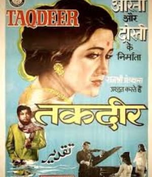 Taqdeer (1967) poster