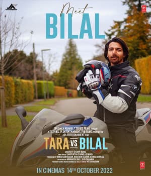 Tara vs Bilal (2022) poster