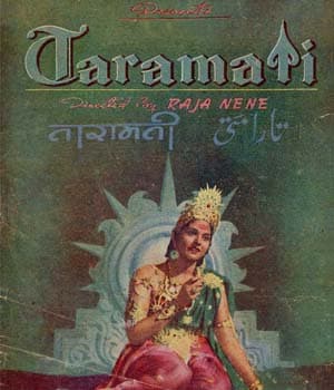 Taramati (1945) poster