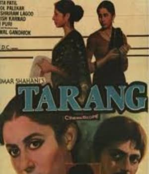 Tarang  (1984) movie poster