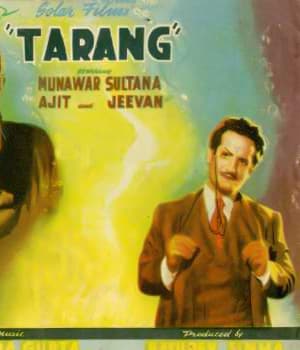 Tarang (1952) poster
