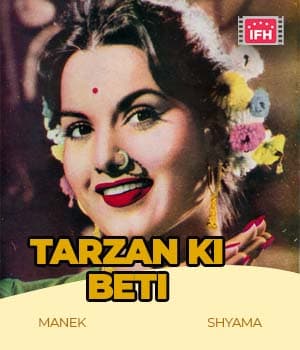 Tarzan Ki Beti (1938) poster