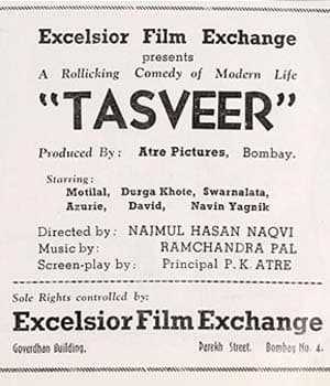 Tasveer (1943) poster