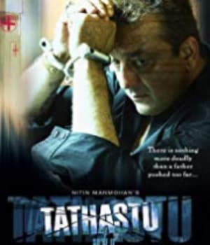 Tathastu (2006) poster