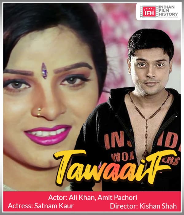 Tawaaif (2003) poster