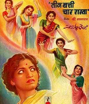 Teen Batti Char Raasta (1953) poster