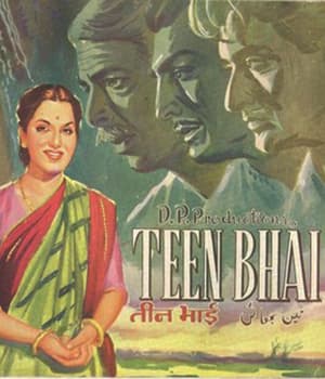 Teen Bhai (1955) movie poster