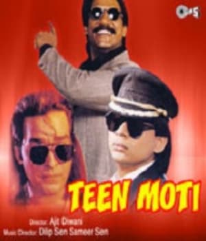 Teen Moti (1995) poster