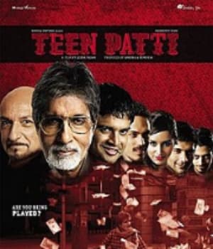Teen Patti (2010) poster