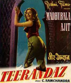 Teerandaz (1955) poster
