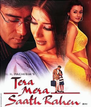 Tera Mera Saath Rahen (2001) poster