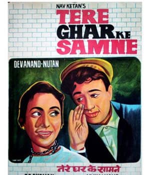 Tere Ghar Ke Samne (1963) poster