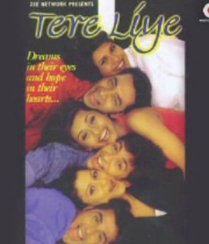 Tere Liye (2001) poster