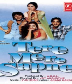 Tere Mere Sapne (1996) poster