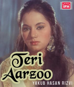 Teri Aarzoo (1986) poster