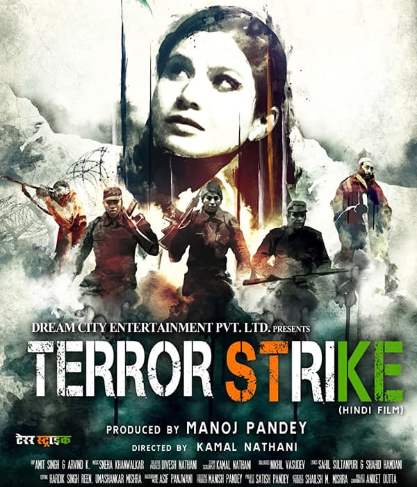Terror Strike (2018) poster