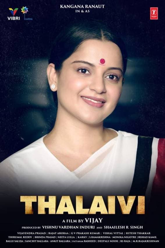 Thalaivi