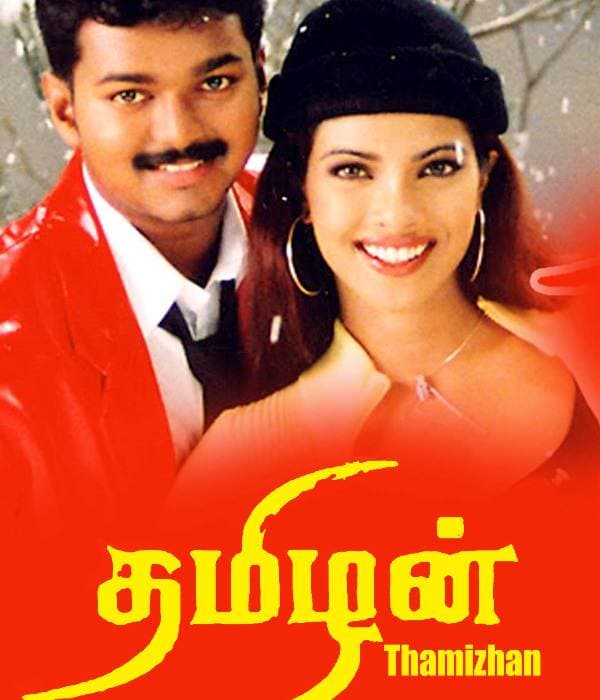 Thamizhan (2002) poster