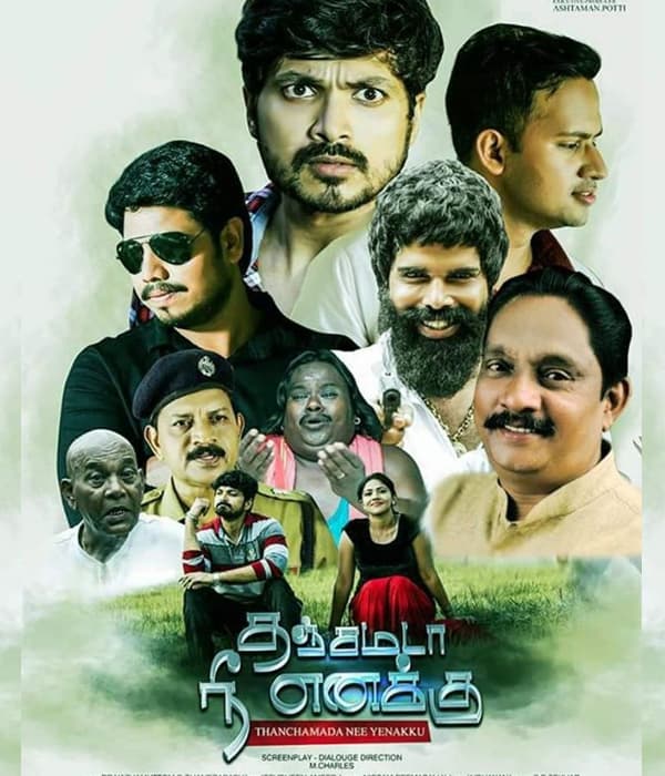 Thanchamada Nee Enaku (2020) poster