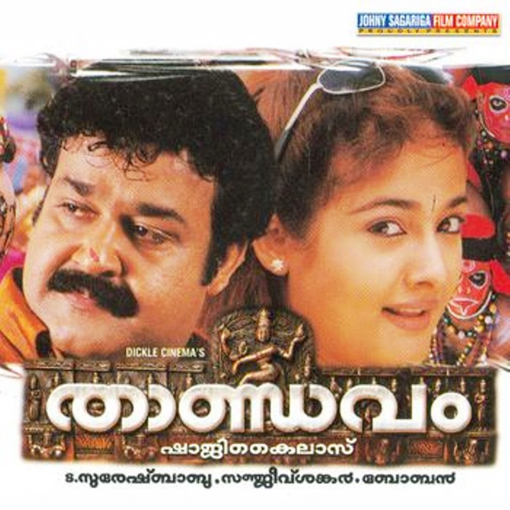 Thandavam (2002) poster