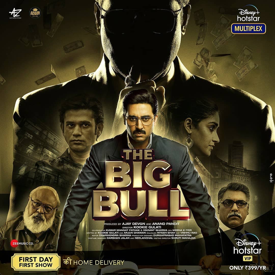 The Big Bull New Poster
