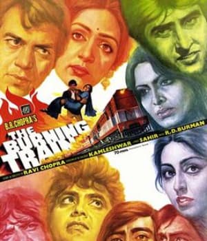 The Burning Train (1980) poster