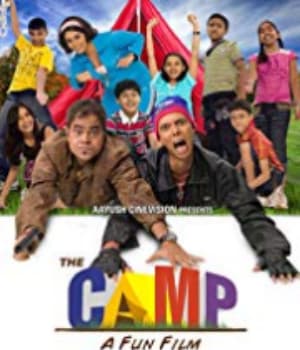 The Camp (2010) poster