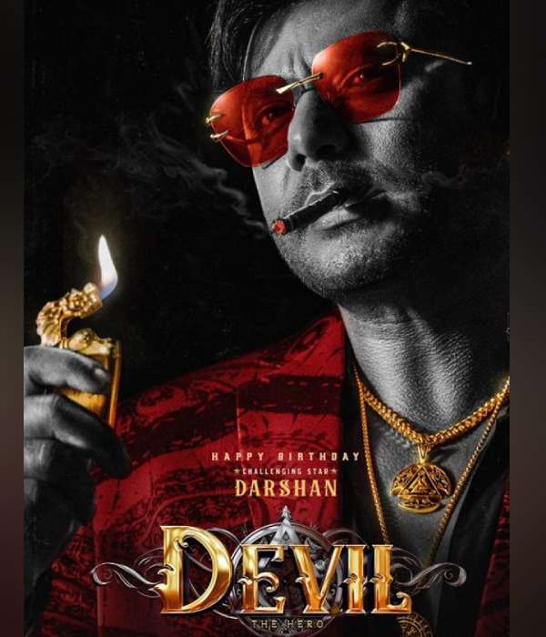 The Devil (2025) poster