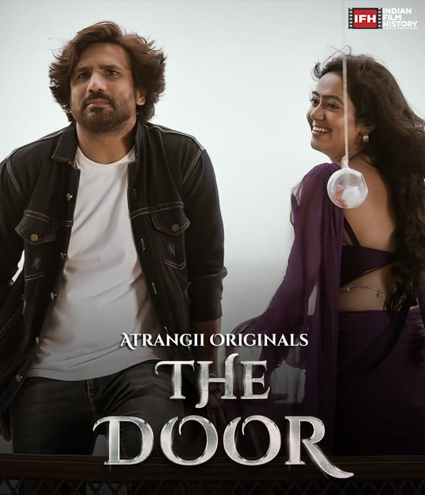 THE DOOR (2026) poster