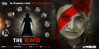 The End 