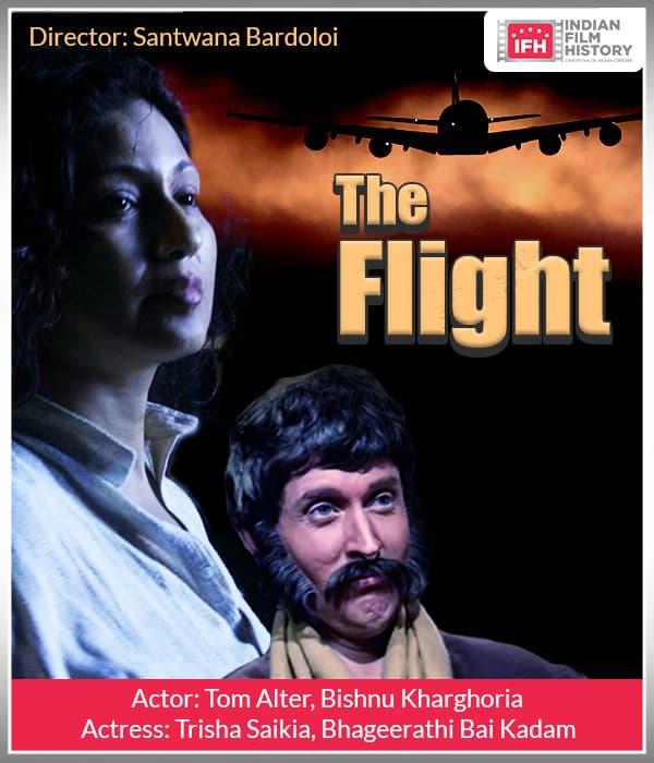 The Flight (1997) poster