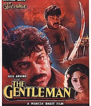 The Gentleman (1994) poster