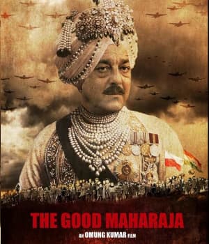 The Good Maharaja (2027) movie poster