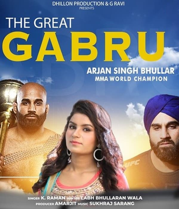 The Great Gabru (2018) poster