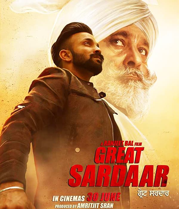 The Great Sardaar (2017) poster