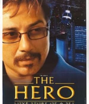 The Hero (2003) poster