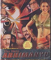 The Hero Abhimanyu (2009) poster