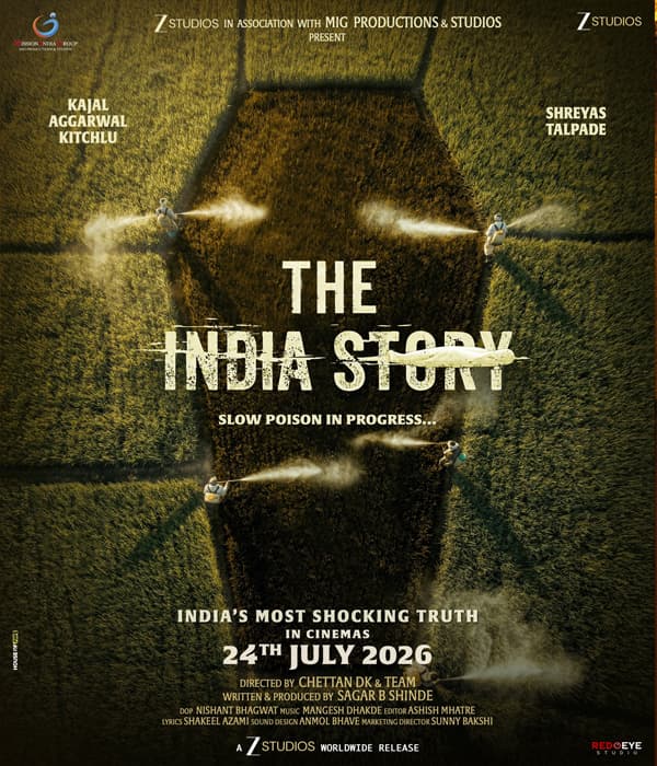 The India Story
