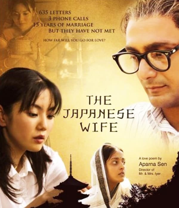 The Japanese Wife (2010) poster