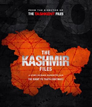 The Kashmir Files